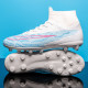 Бутсы Не Бренд Phantion Soft Ground