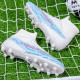 Бутсы Не Бренд Phantion Soft Ground