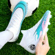 Бутсы Не Бренд Phantion Soft Ground