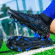 Бутсы Не Бренд Tezaz Soft Ground
