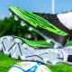 Бутсы Не Бренд Phantion Soft Ground