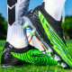 Бутсы Не Бренд Phantion Soft Ground