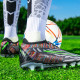 Бутсы Не Бренд Phantion Soft Ground