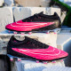 Бутсы Не Бренд Phantion Soft Ground
