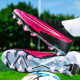 Бутсы Не Бренд Phantion Soft Ground