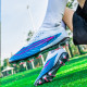 Бутсы Не Бренд Phantion Soft Ground