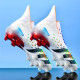 Бутсы Не Бренд Sport Soft Ground
