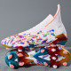 Бутсы Не Бренд Sport Soft Ground