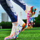 Бутсы Не Бренд Sport Soft Ground