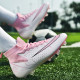 Бутсы Не Бренд Phantion Soft Ground