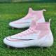 Бутсы Не Бренд Phantion Soft Ground