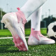 Бутсы Не Бренд Phantion Soft Ground