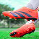 Бутсы Не Бренд Poraetor Soft Ground