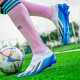 Бутсы Не Бренд Cryfzasat Soft Ground