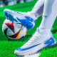 Бутсы Не Бренд Tezaz Soft Ground