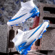 Бутсы Не Бренд Tezaz Soft Ground