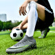 Бутсы Не Бренд Tezaz Soft Ground