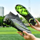 Бутсы Не Бренд Tezaz Soft Ground
