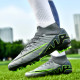 Бутсы Не Бренд Tezaz Soft Ground