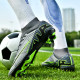 Бутсы Не Бренд Tezaz Soft Ground