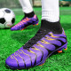 Бутсы Не Бренд Tezaz Soft Ground