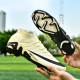 Бутсы Не Бренд Tezaz Soft Ground