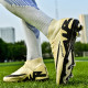 Бутсы Не Бренд Tezaz Soft Ground
