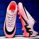 Бутсы Не Бренд Tezaz Soft Ground