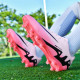 Бутсы Не Бренд Tezaz Soft Ground