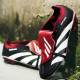 Бутсы Не Бренд Poraetor Soft Ground