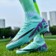 Бутсы Не Бренд Tezaz Soft Ground