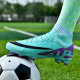 Бутсы Не Бренд Tezaz Soft Ground