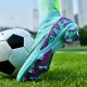 Бутсы Не Бренд Tezaz Soft Ground