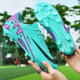 Бутсы Не Бренд Tezaz Soft Ground