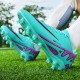 Бутсы Не Бренд Tezaz Soft Ground
