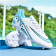 Бутсы Не Бренд Tezaz Soft Ground