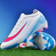 Бутсы Не Бренд Tezaz Soft Ground