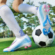 Бутсы Не Бренд Tezaz Soft Ground