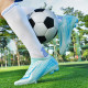 Бутсы Не Бренд Tezaz Soft Ground