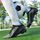 Бутсы Не Бренд Tezaz Soft Ground