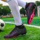 Бутсы Не Бренд Tezaz Soft Ground