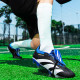 Бутсы Не Бренд Poraetor Soft Ground