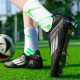 Бутсы Не Бренд Cryfzasat FS0 Soft Ground