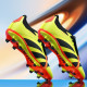Бутсы Не Бренд Poraetor 30 Soft Ground