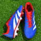 Бутсы Не Бренд Poraetor Soft Ground