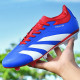 Бутсы Не Бренд Poraetor Soft Ground