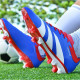 Бутсы Не Бренд Poraetor Soft Ground