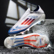 Бутсы Не Бренд Cryfzasat FS0 Soft Ground