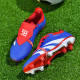 Бутсы Не Бренд Poraetor Soft Ground