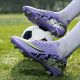 Бутсы Не Бренд Tezaz Soft Ground